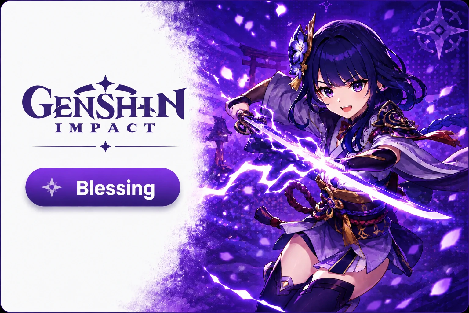 Blessing of the Welkin Moon